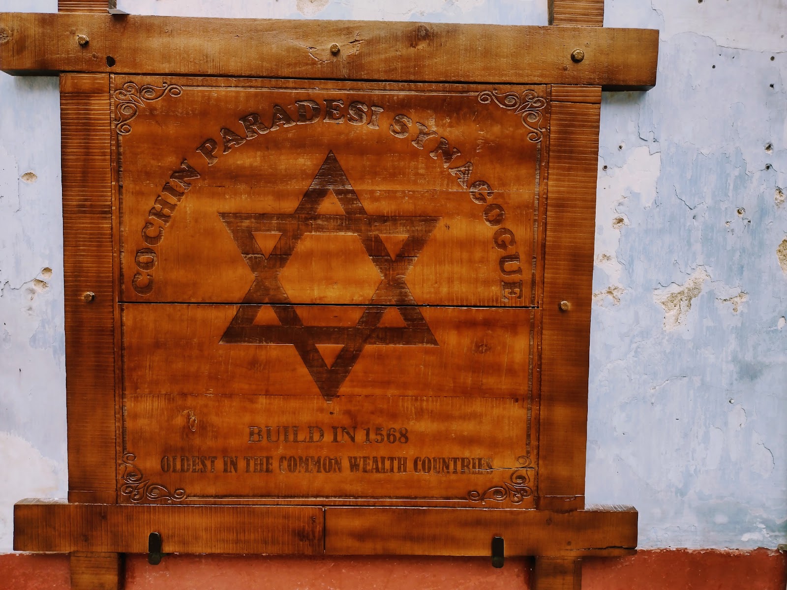 Cochin Paradesi Synagogue