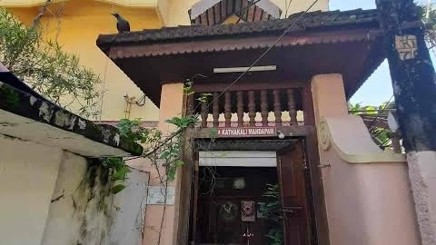 Kerala Kathakali Centre