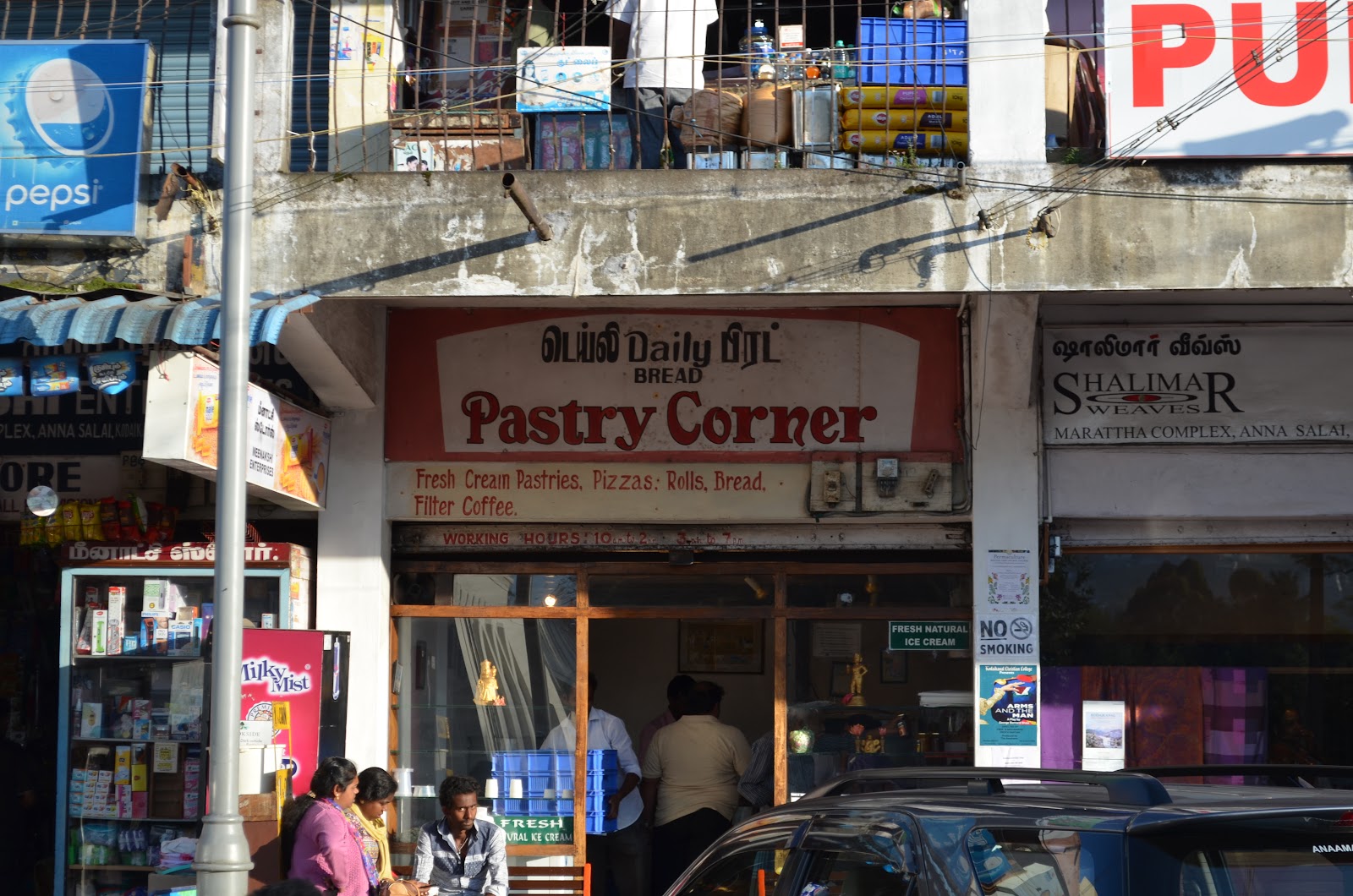 Daily Bread Pastry Corner