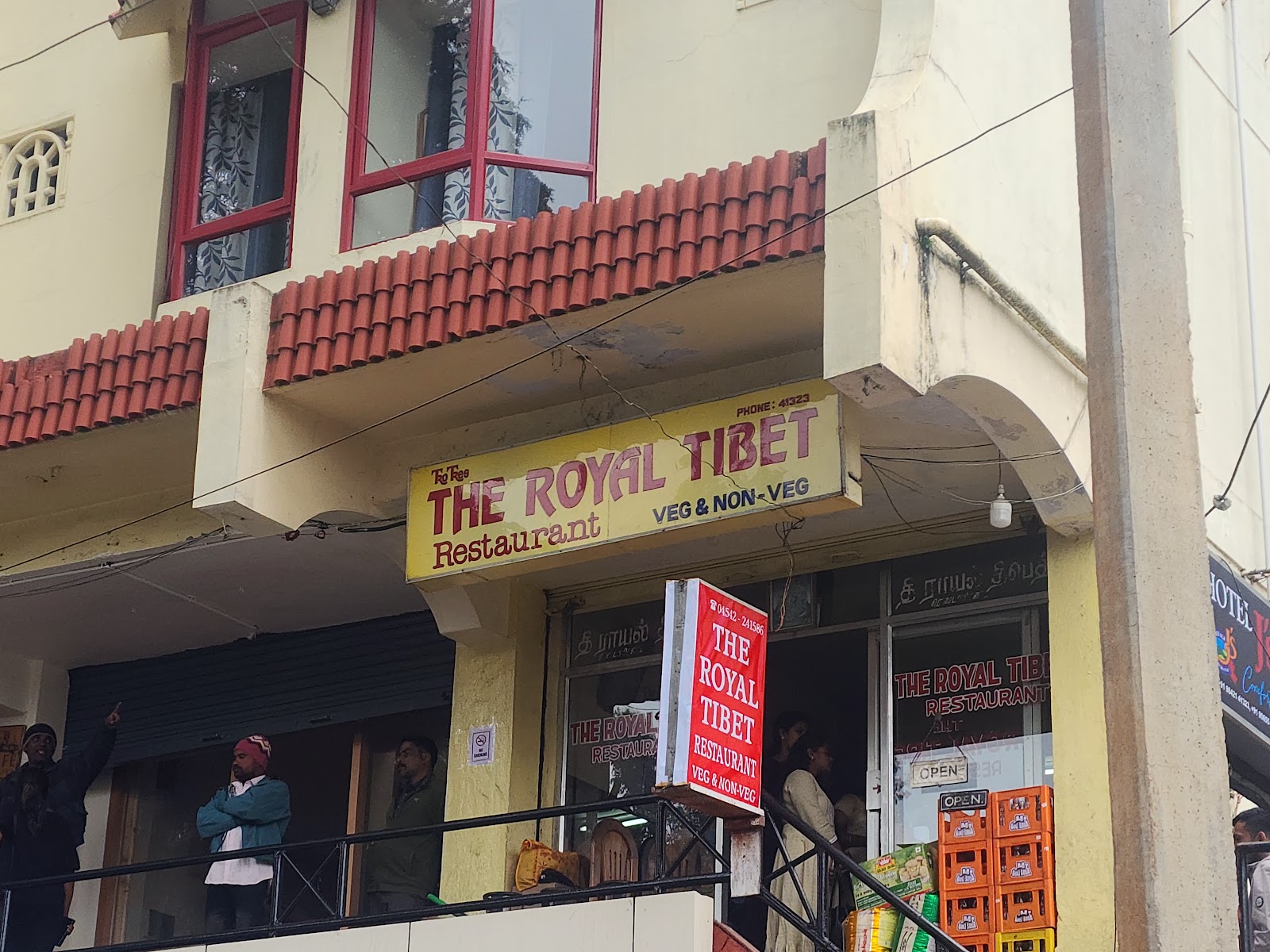 The Royal Tibet