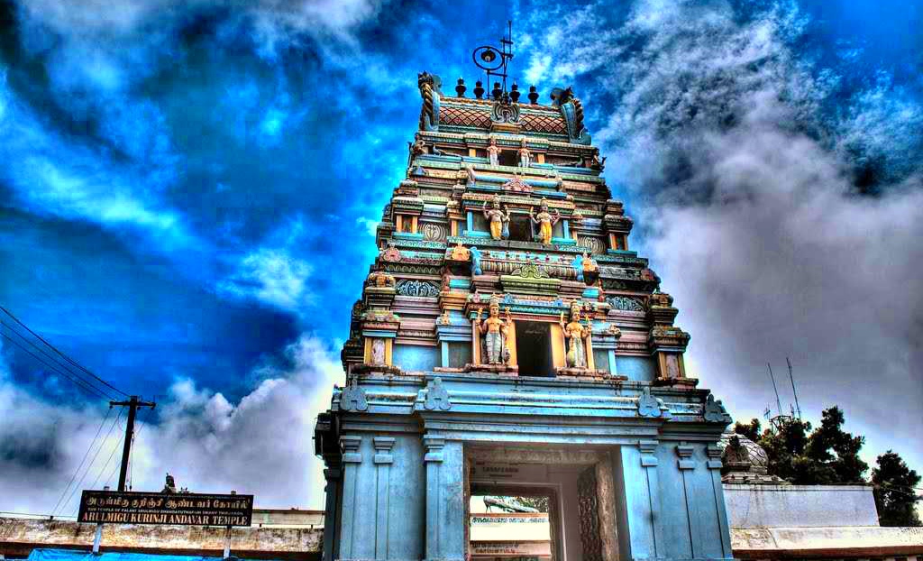 Kurinji Andavar Temple Road