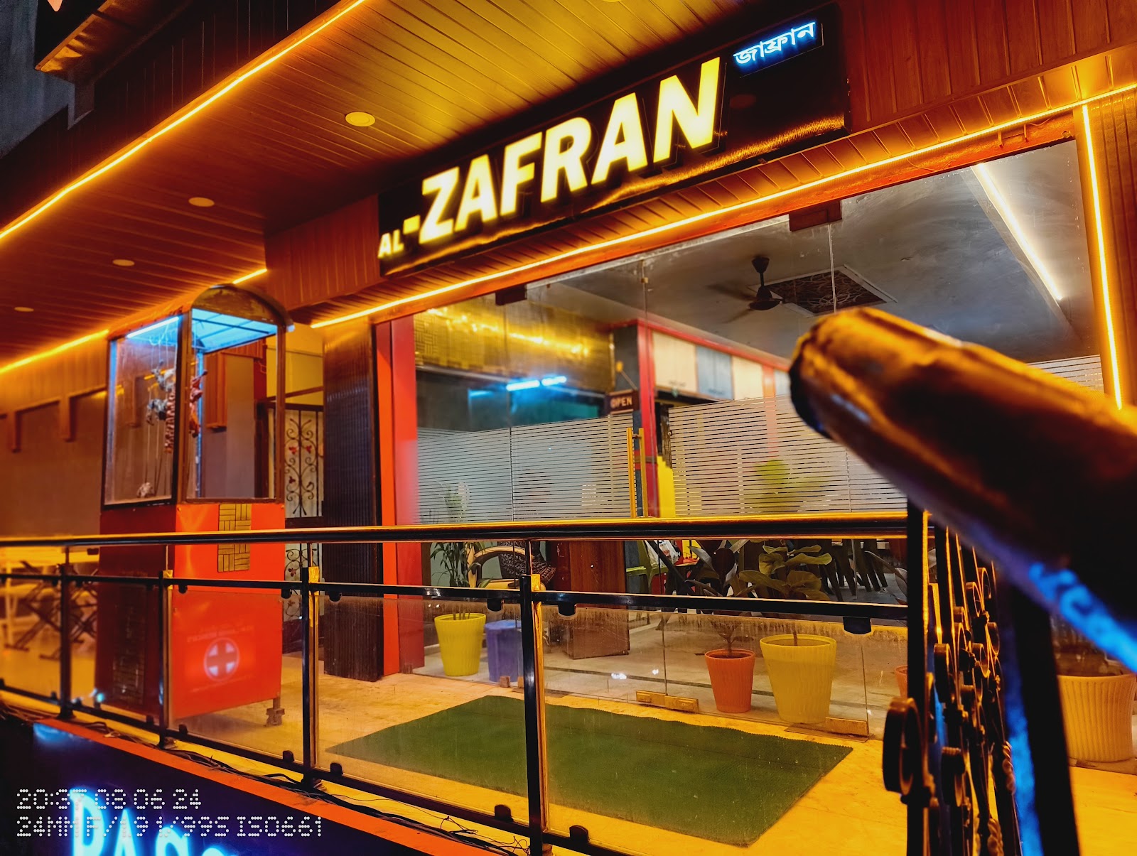 AL ZAFRAN RESTUARANT