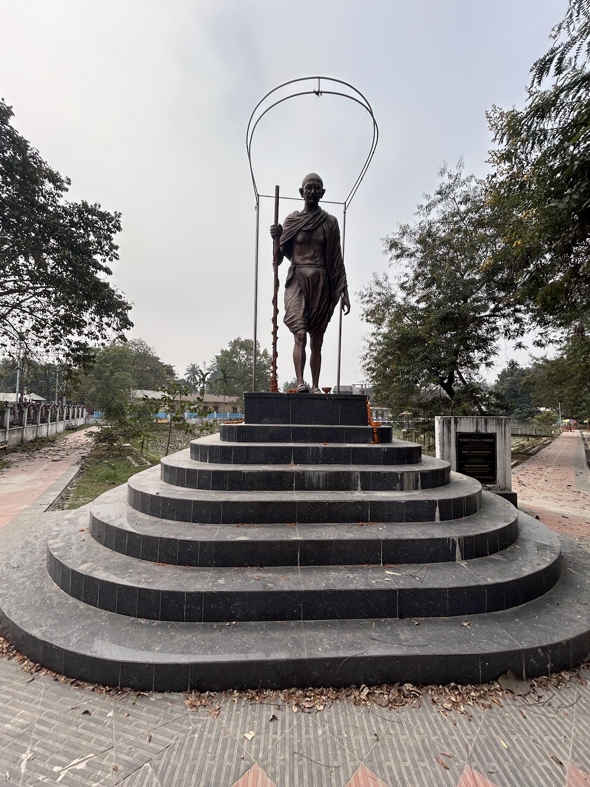 Kokrajhar Children's Park