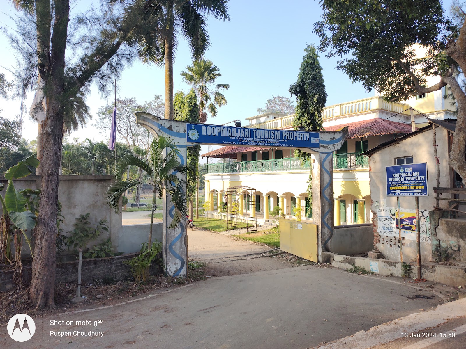kolaghat