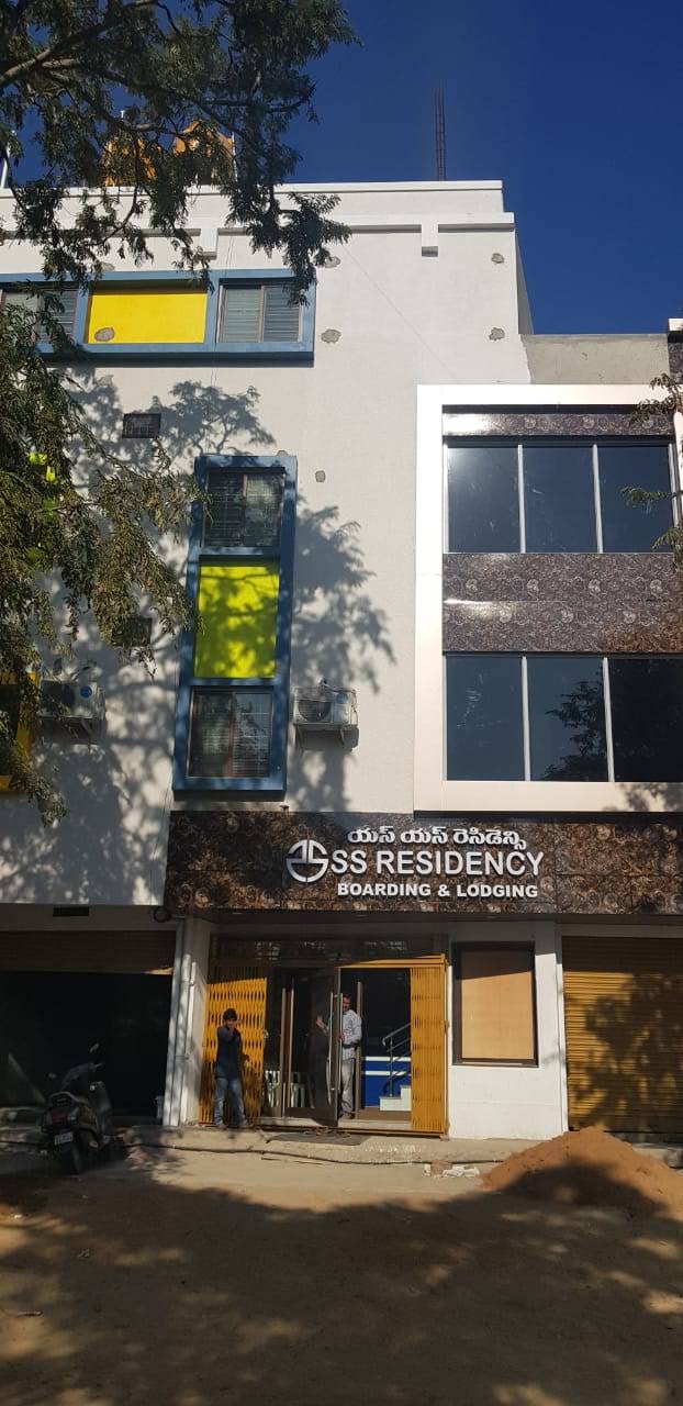 SS RESIDENCY