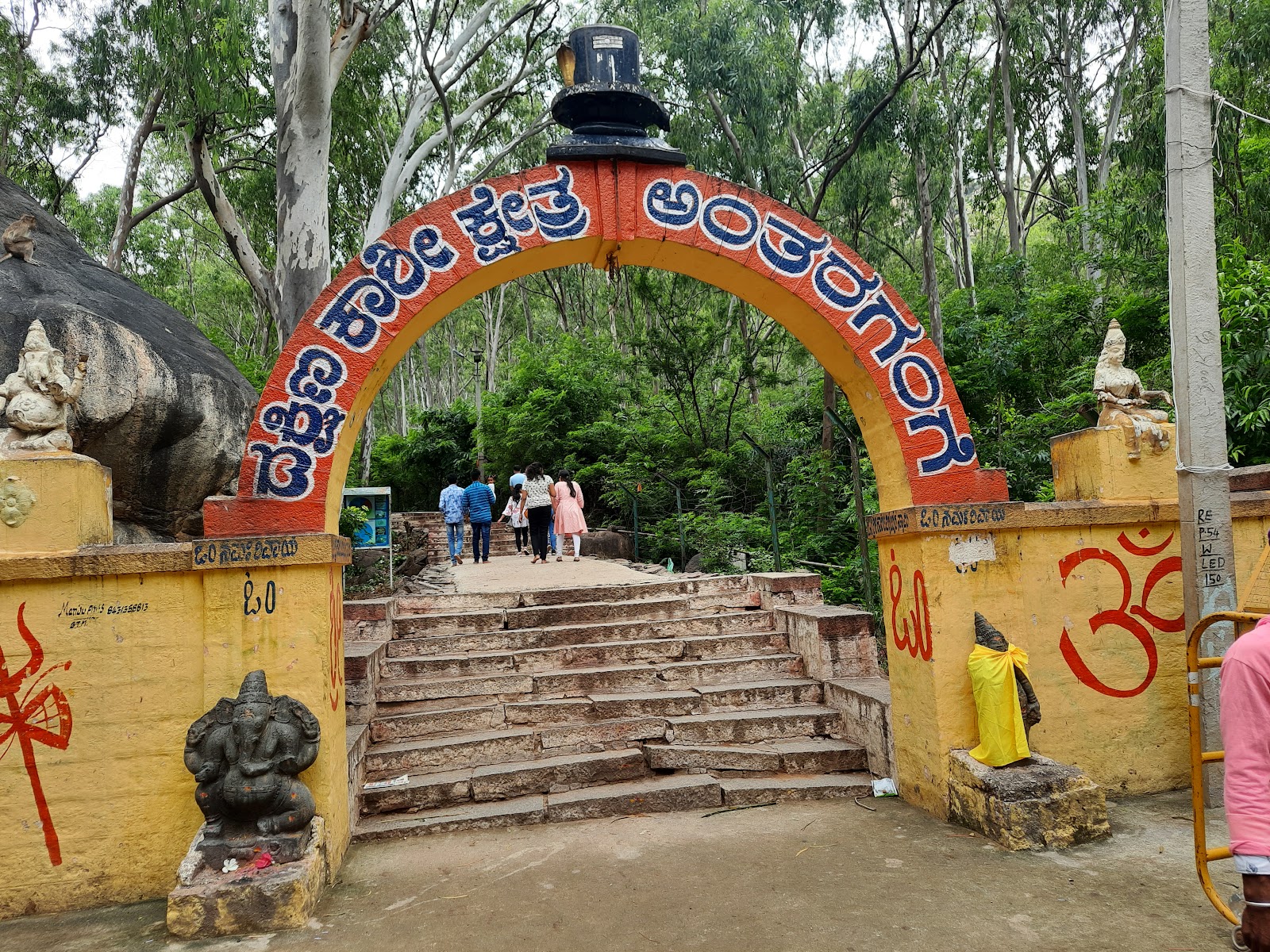 Antharagange Main Road