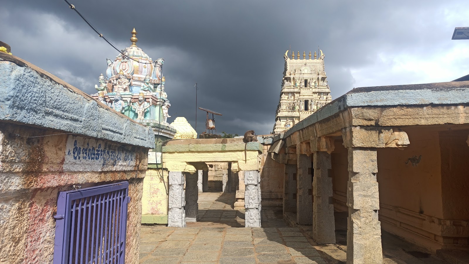 Vakkaleri Shree Anjaneya Swamy Temple