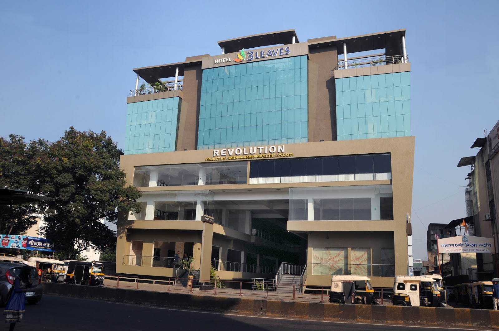 Hotel 3 Leaves, Kolhapur