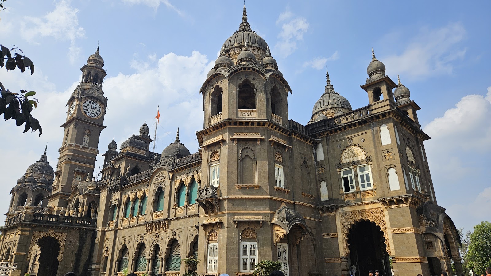 New Palace