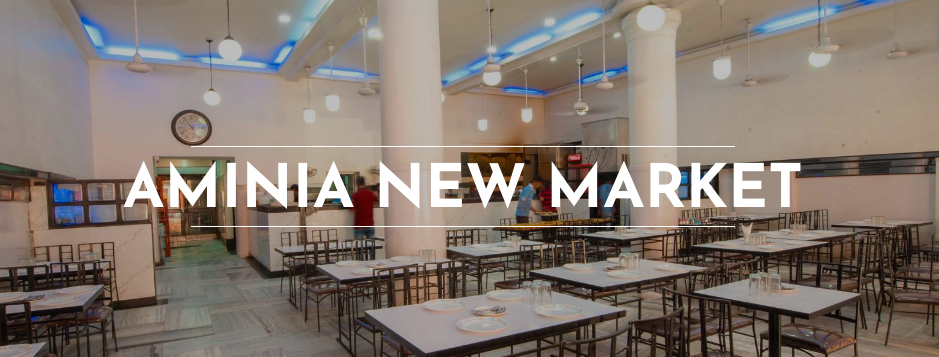 Aminia Restaurant