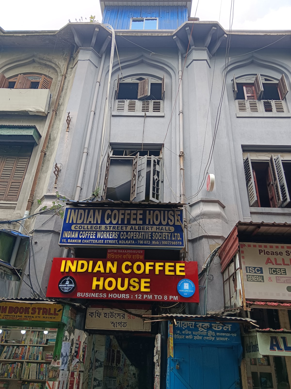 Indian Coffee House