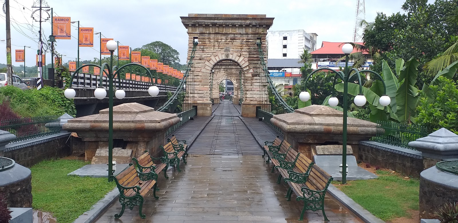 Punalur