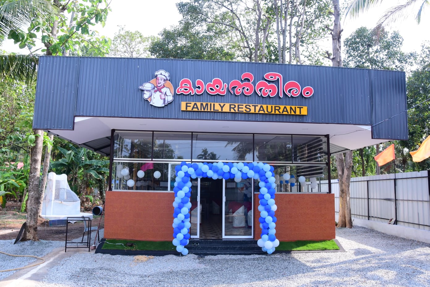 Kayaltheeram Family Restaurant