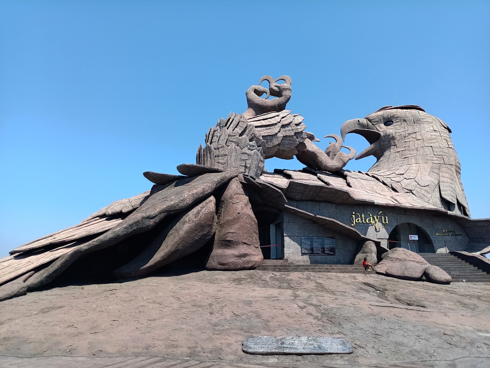 Jatayu Earth's Center