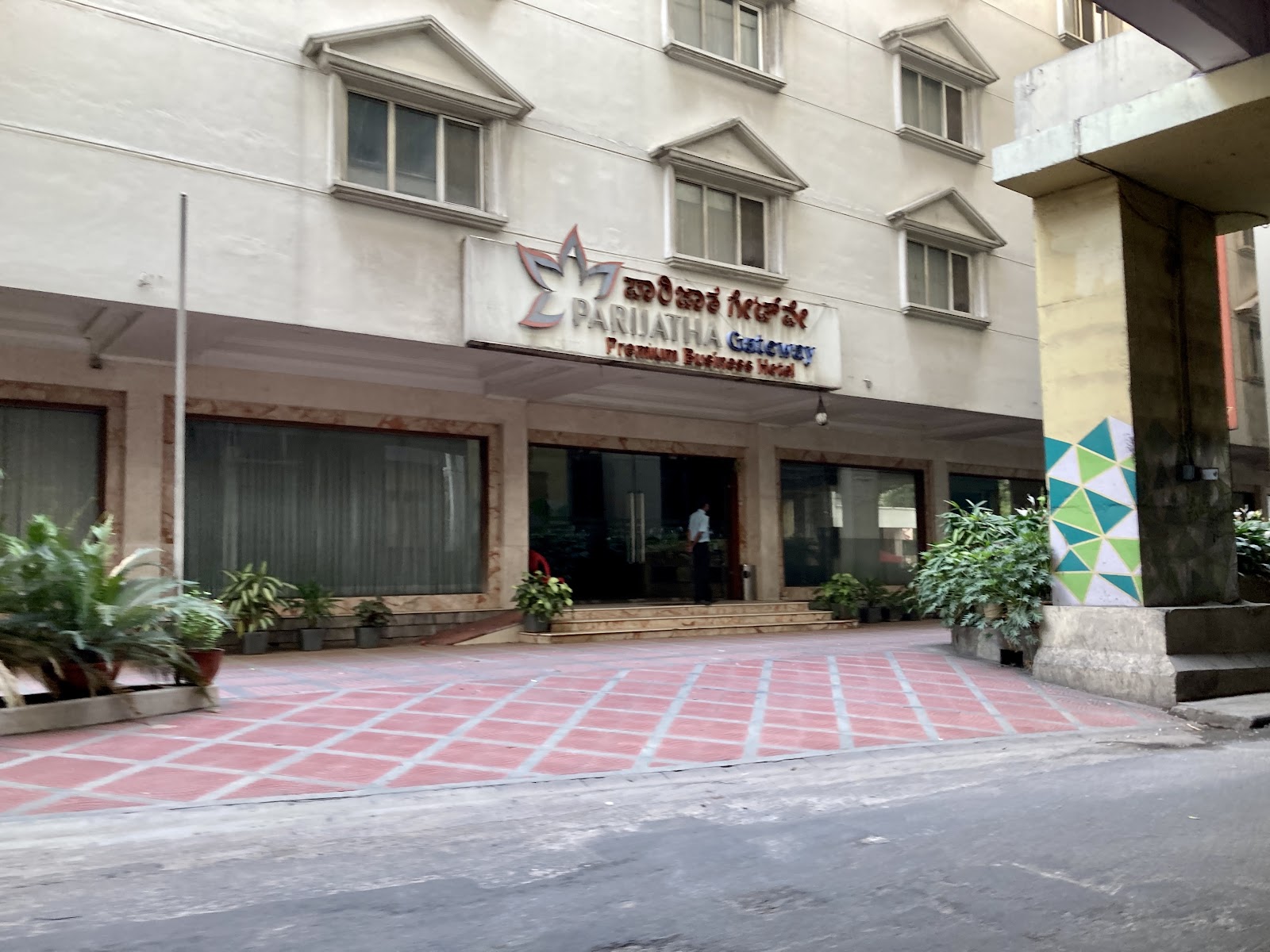 Parijatha Gateway