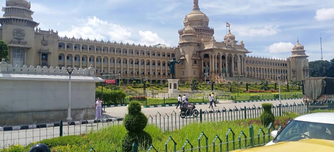 Bengaluru