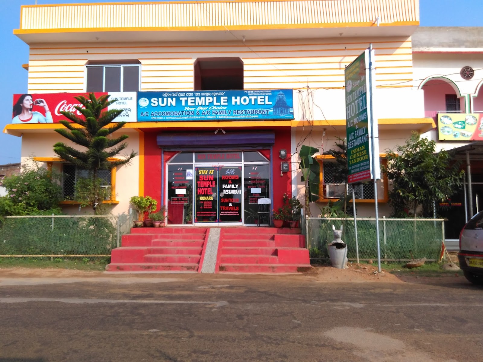 Sun Temple Hotel (Konark)