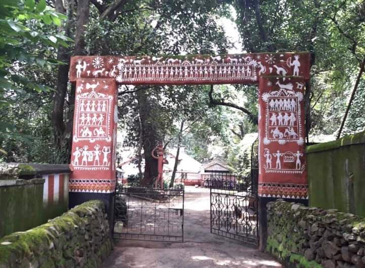 Tribal Museum