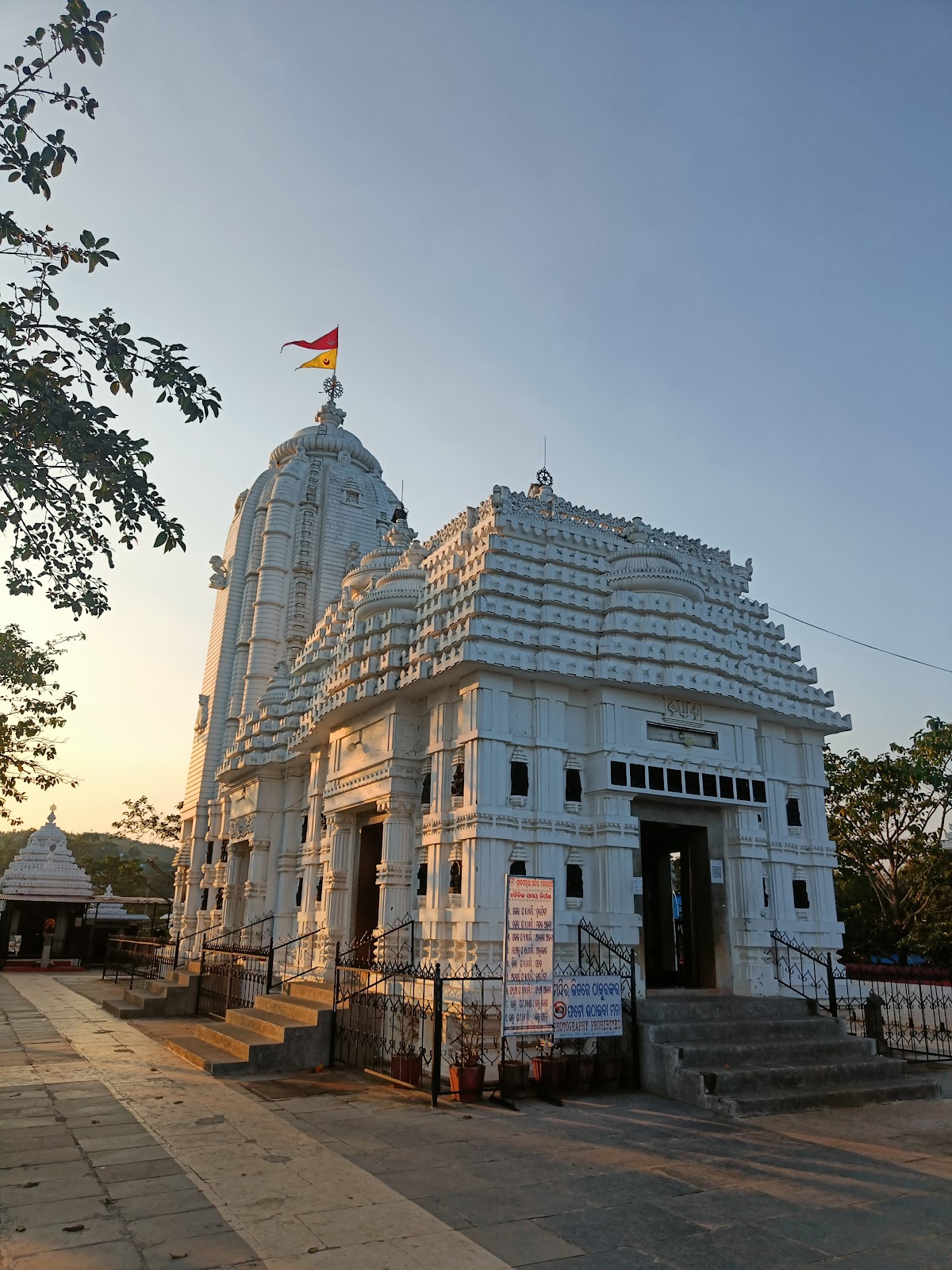 Sabar Srikhetra Koraput
