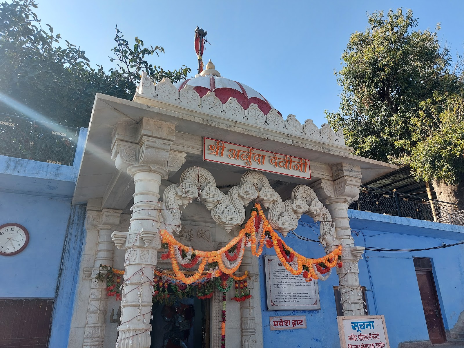 Arbuda Devi Temple