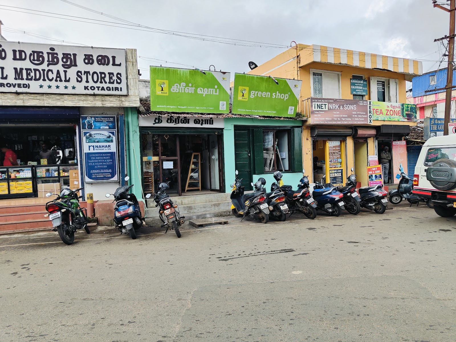 Green Shop, Kotagiri