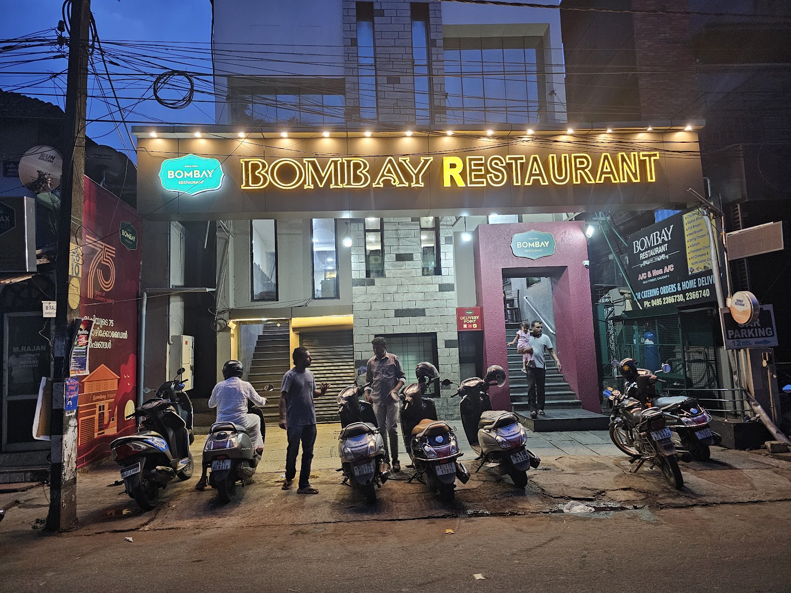 Bombay Restaurant