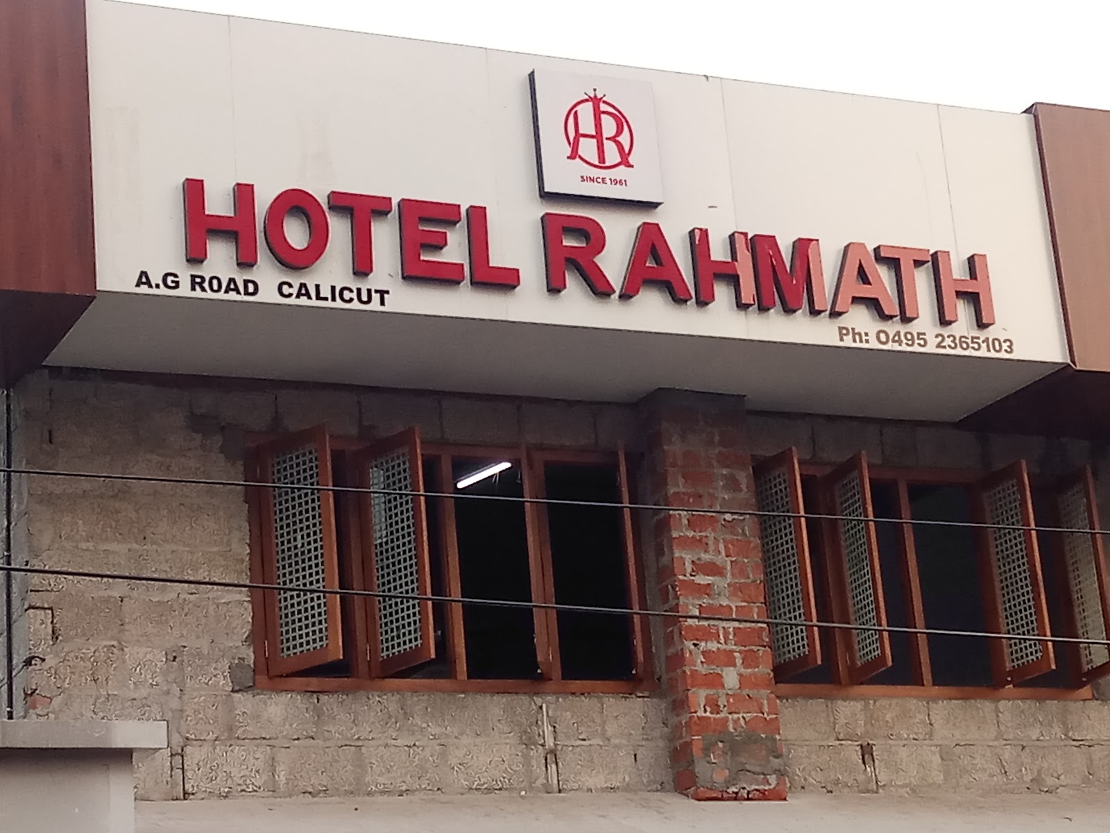 Hotel Rahmath