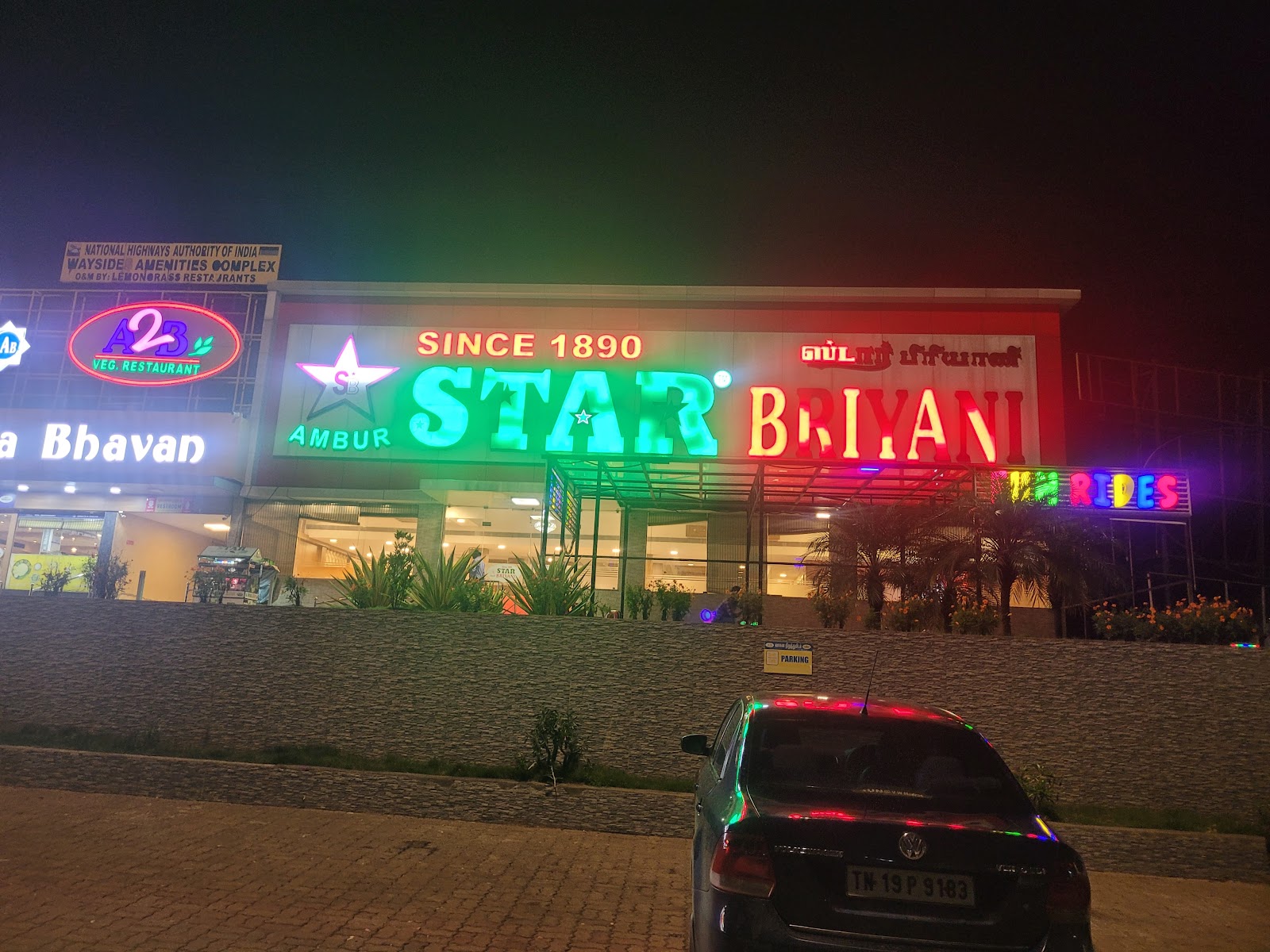 Ambur Star Briyani Since 1890