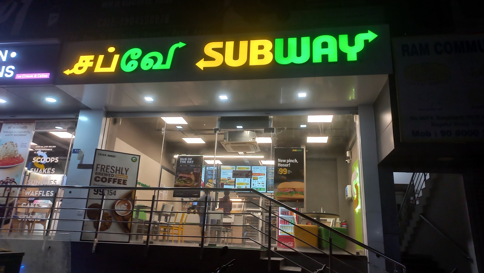 Subway Ram Arcade Hosur