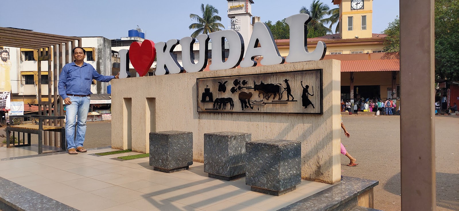 Kudal Market