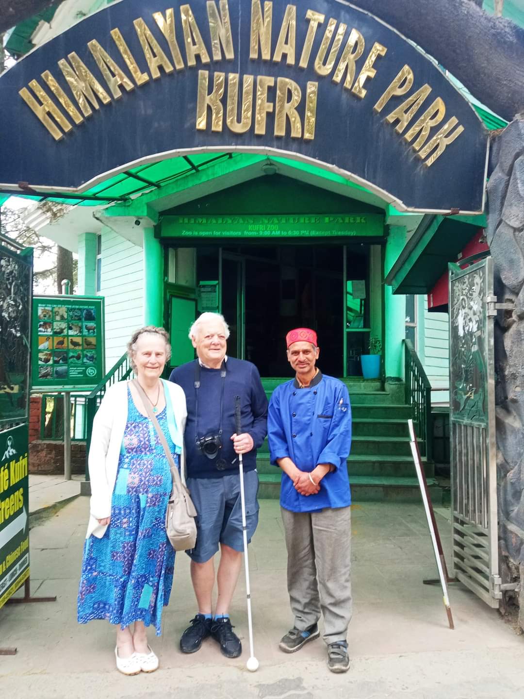 Cafe Kufri Green