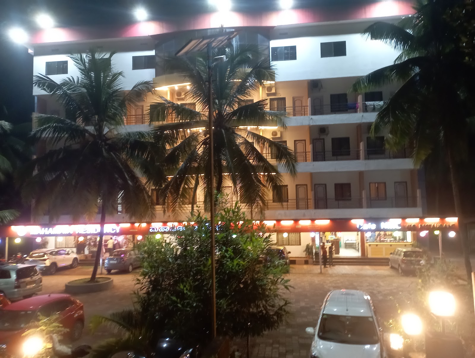 Mahamaya Residency
