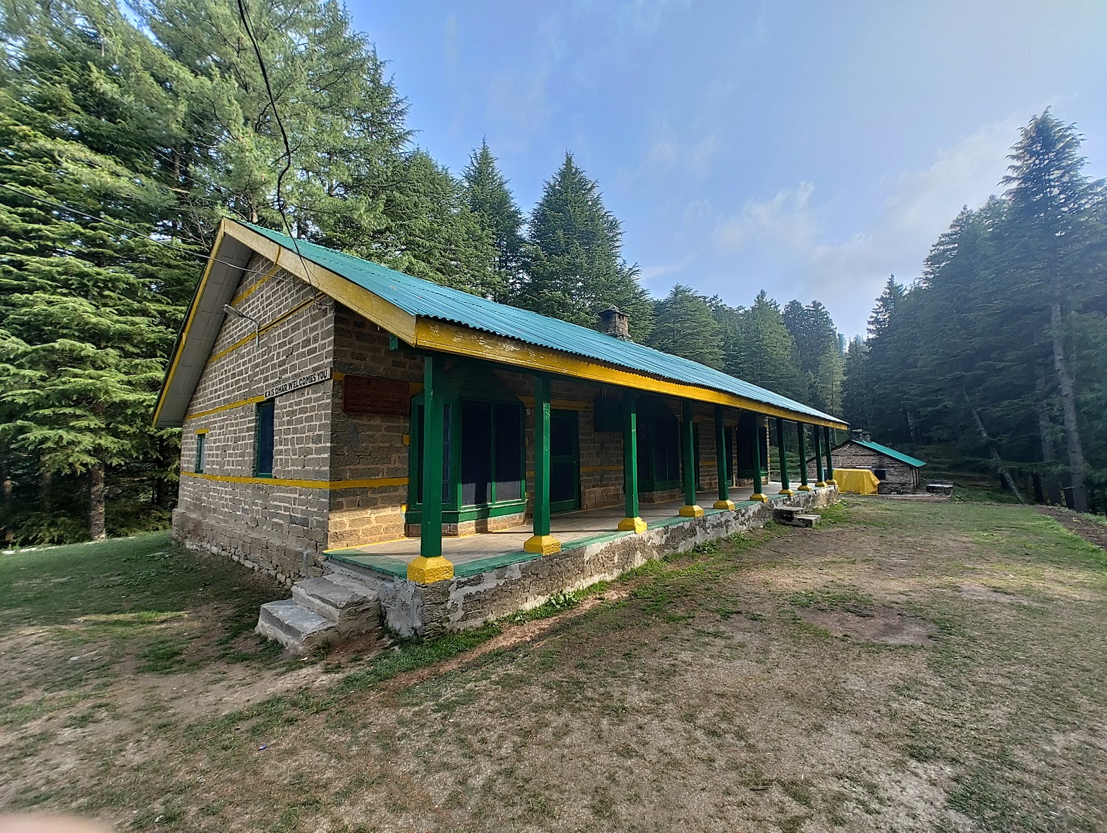 Kais Dhar Trek