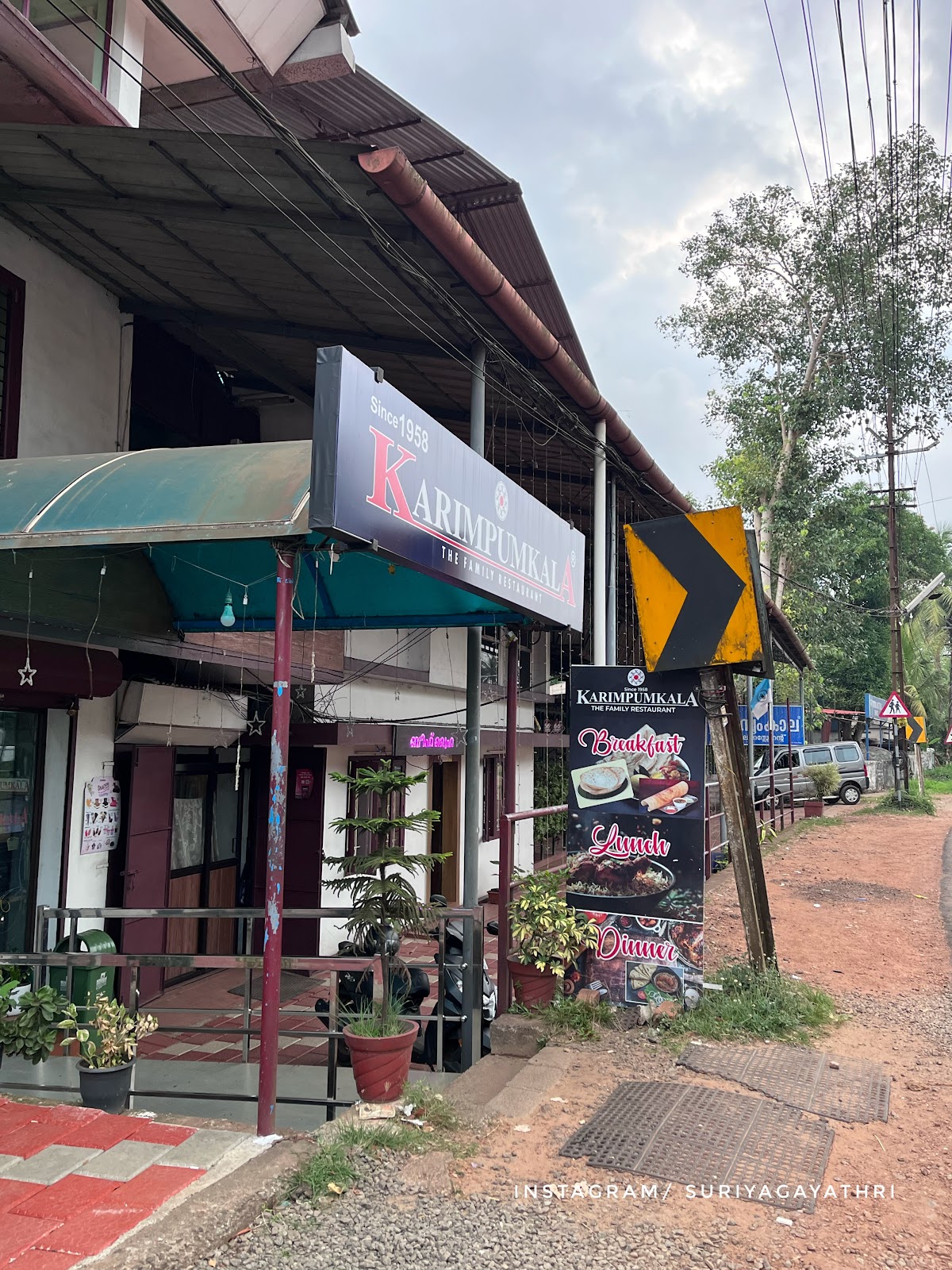 Karimpumkala The Family Restaurant