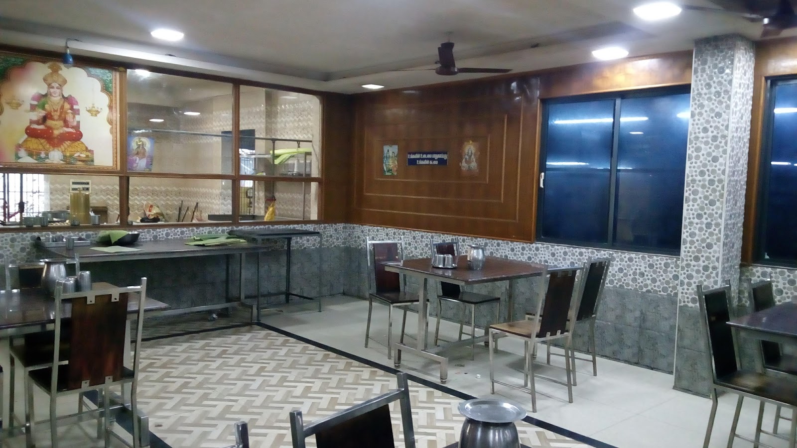 Sri Krishna Bhavan