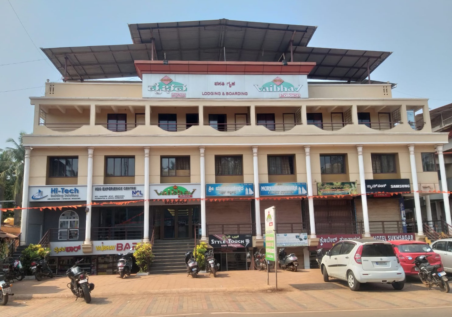 Hotel Vaibhav Palace