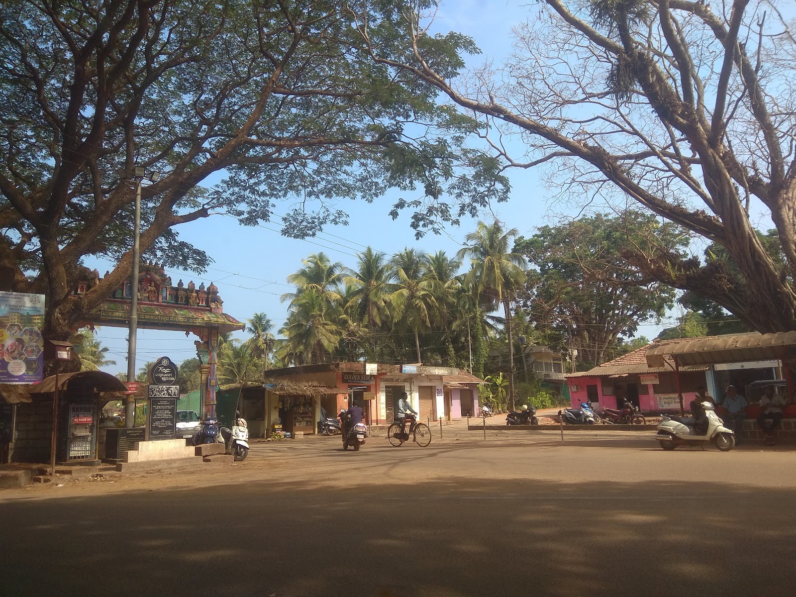 Basroor