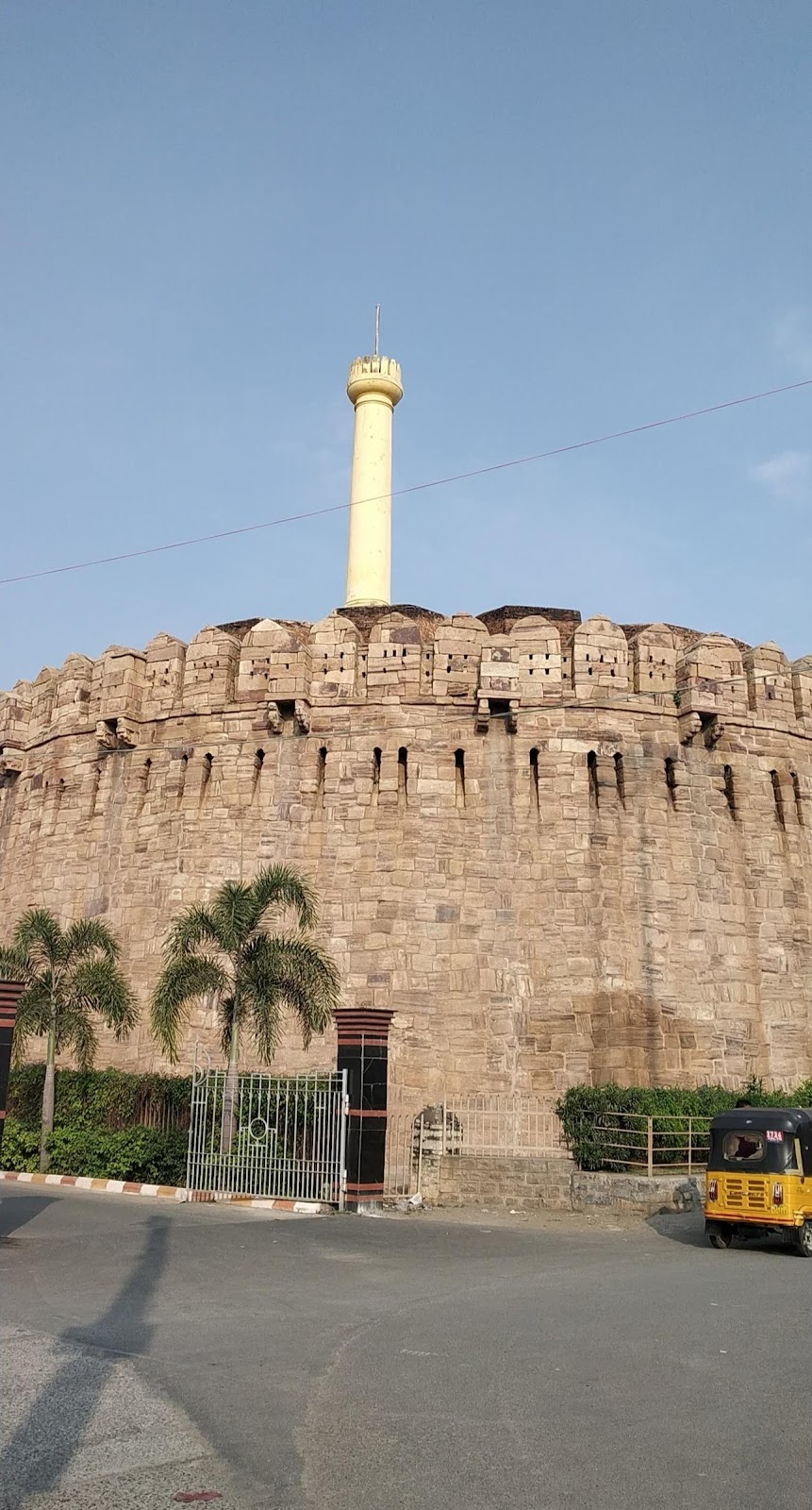 Konda Reddy Fort