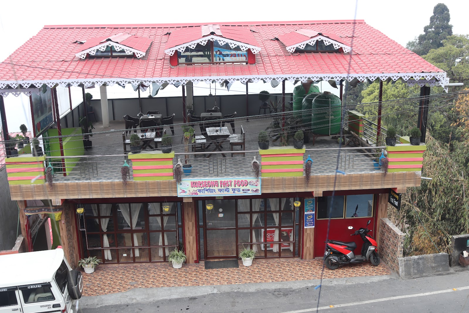 Kurseong fastfood