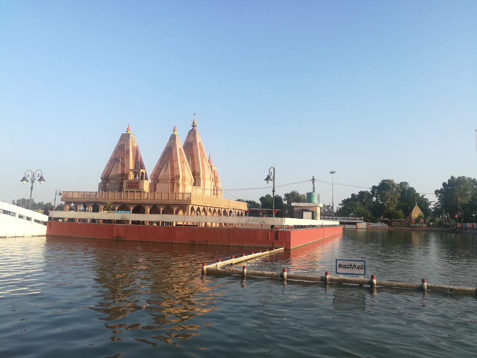 Brahma Sarovar
