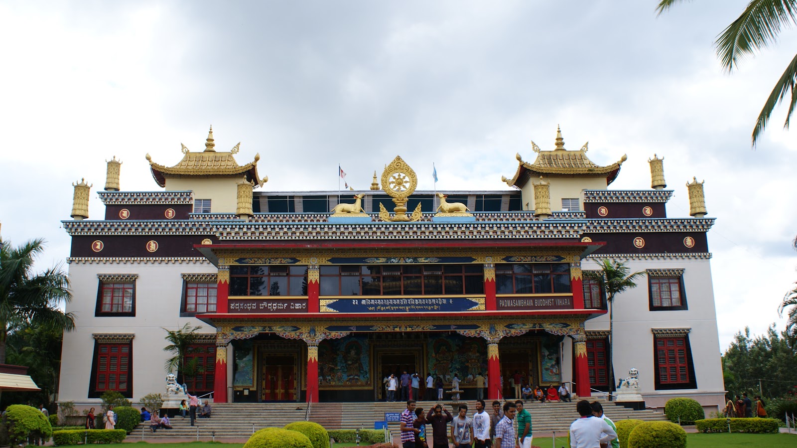 Bylakuppe
