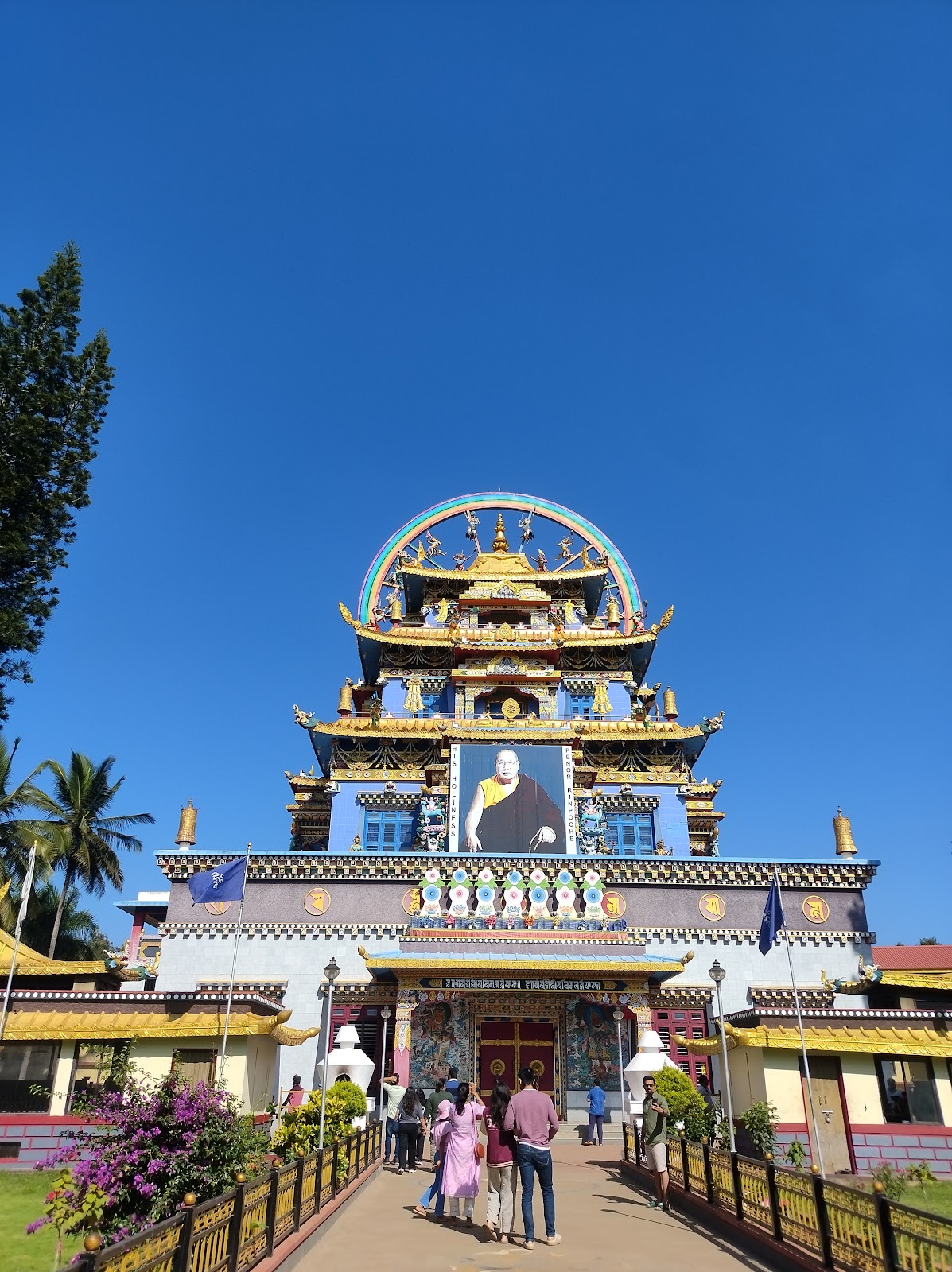 Namdroling Golden Temple Entrance Arch