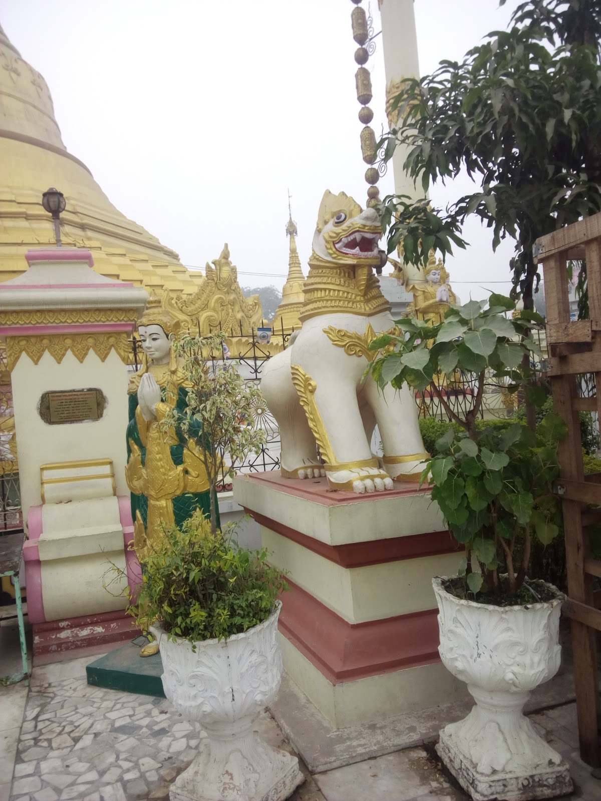Kushinagar