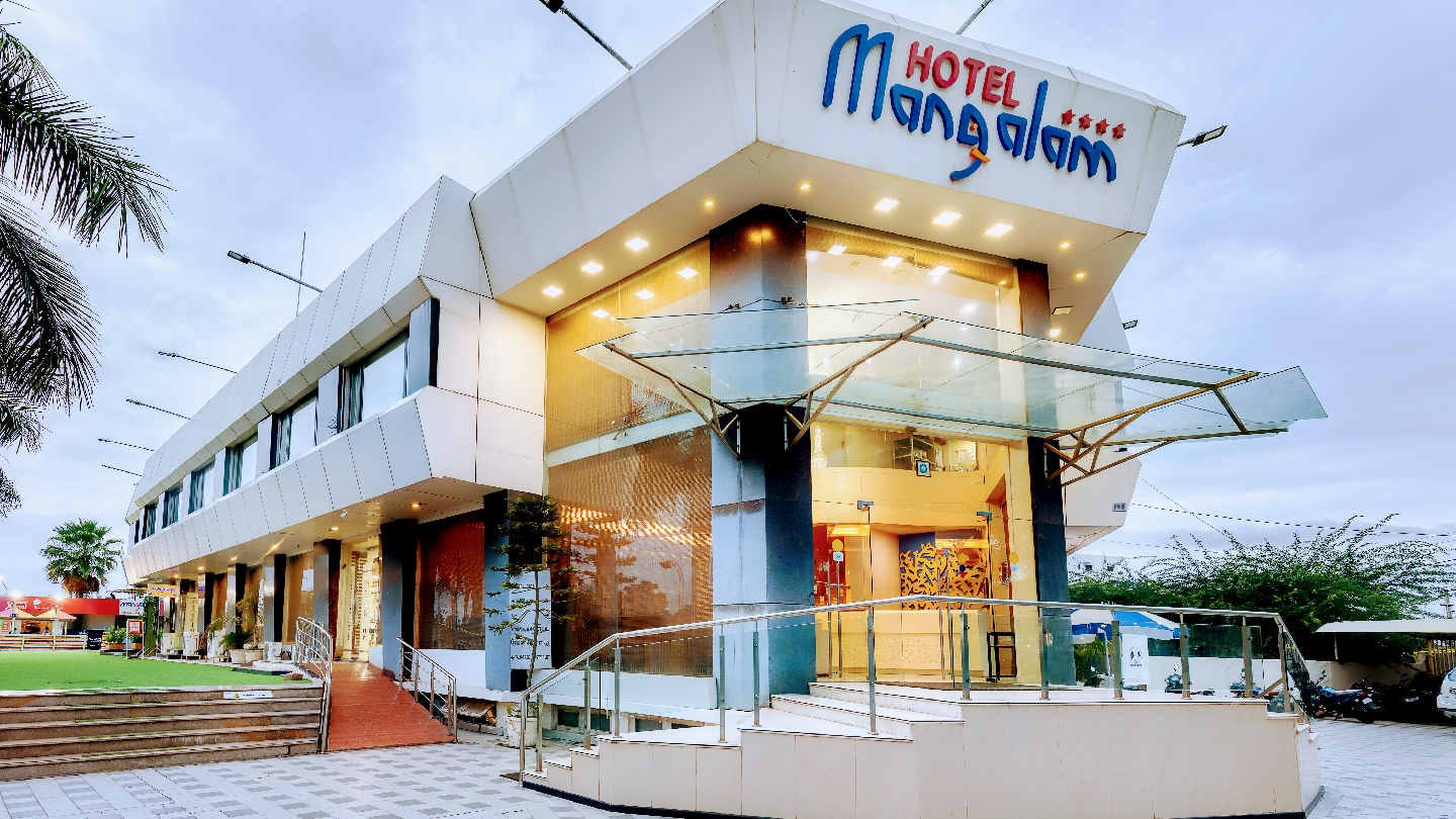 Hotel Mangalam - Bhuj