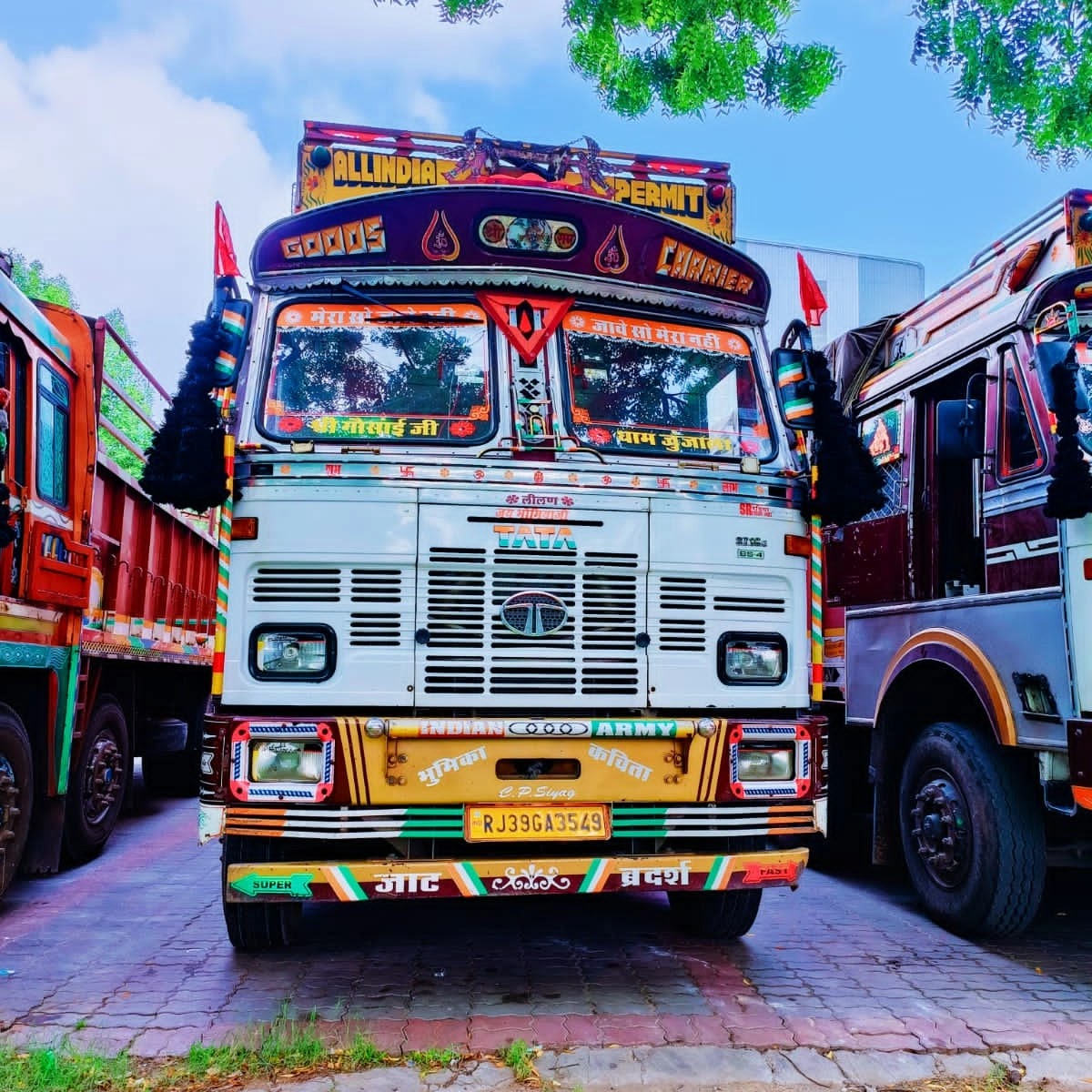 Ruchi Soya Industries Ltd