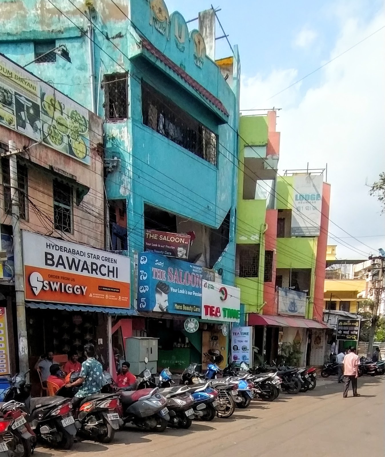 Tea Time Jagadamba