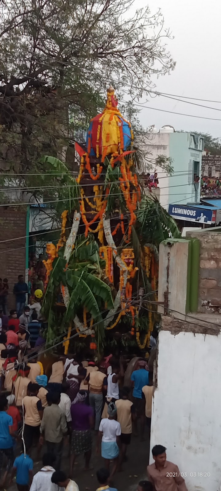 Pattikonda