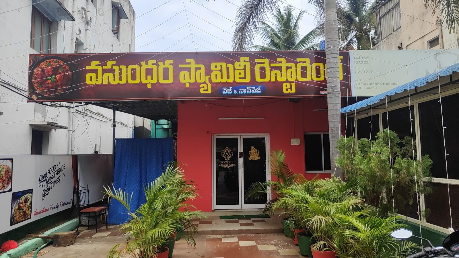 Vasundhara Family Restaurant