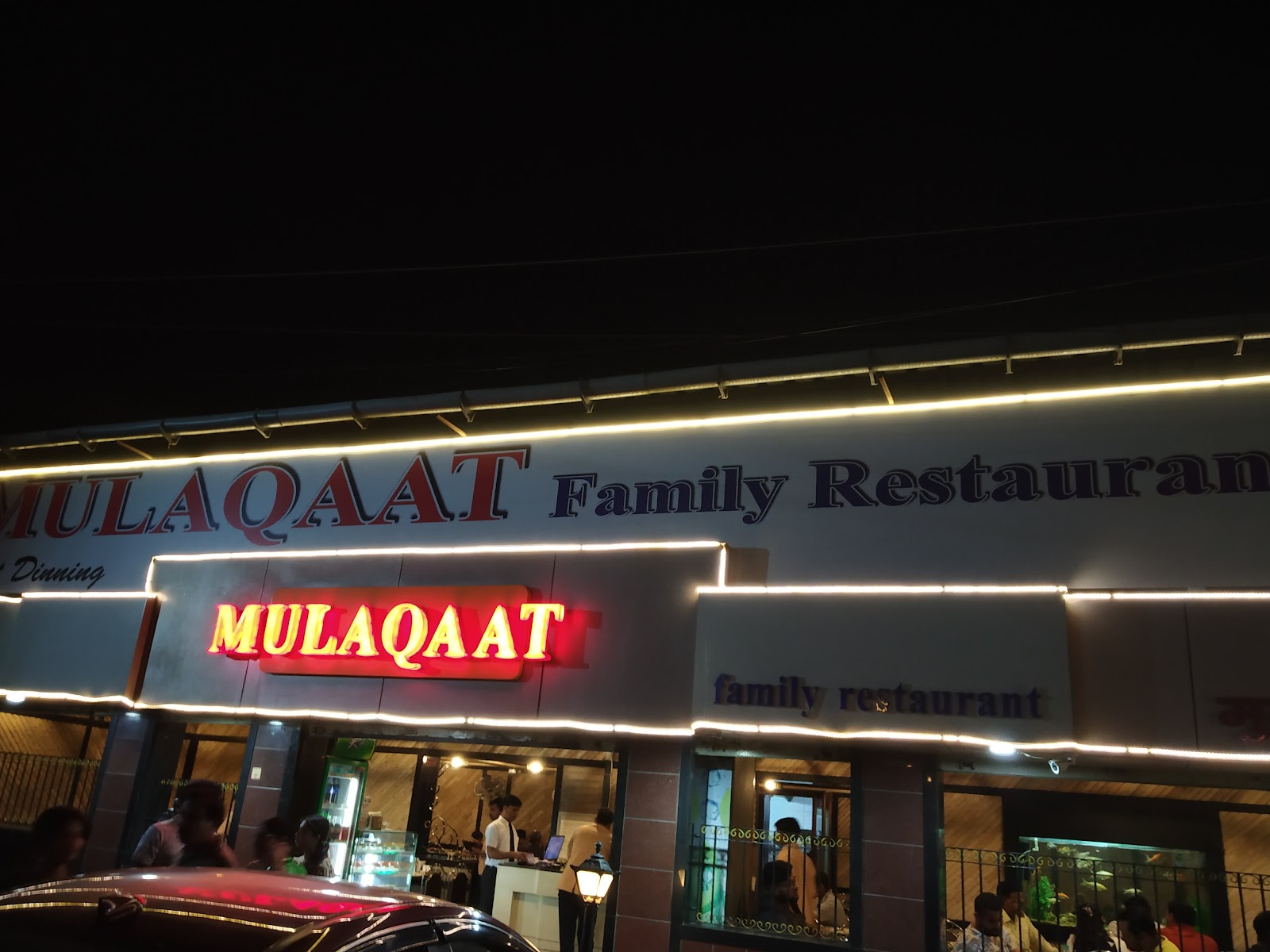 Mulaqaat Restaurant