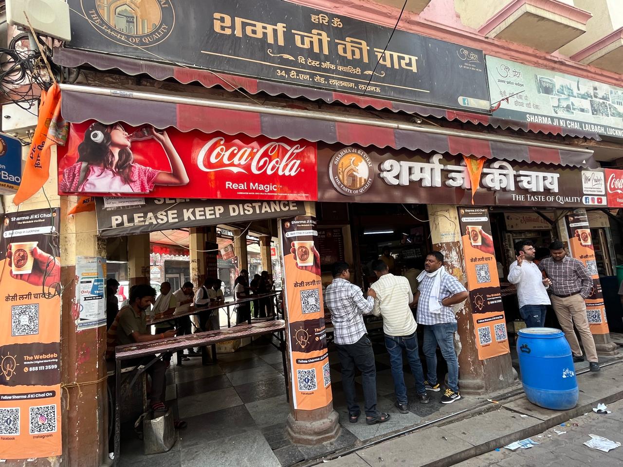 Sharma Ji Ki Chai